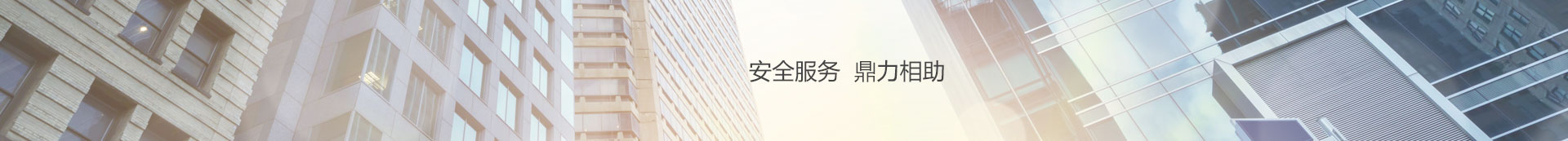&#19975;&#35937;&#22478;&#45;&#19975;&#35937;&#22478;&#65288;&#20013;&#22269;&#65289;