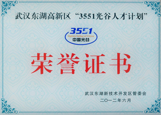 &#19975;&#35937;&#22478;&#45;&#19975;&#35937;&#22478;&#65288;&#20013;&#22269;&#65289;